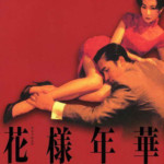 "In the Mood for Love" Theatrical Poster