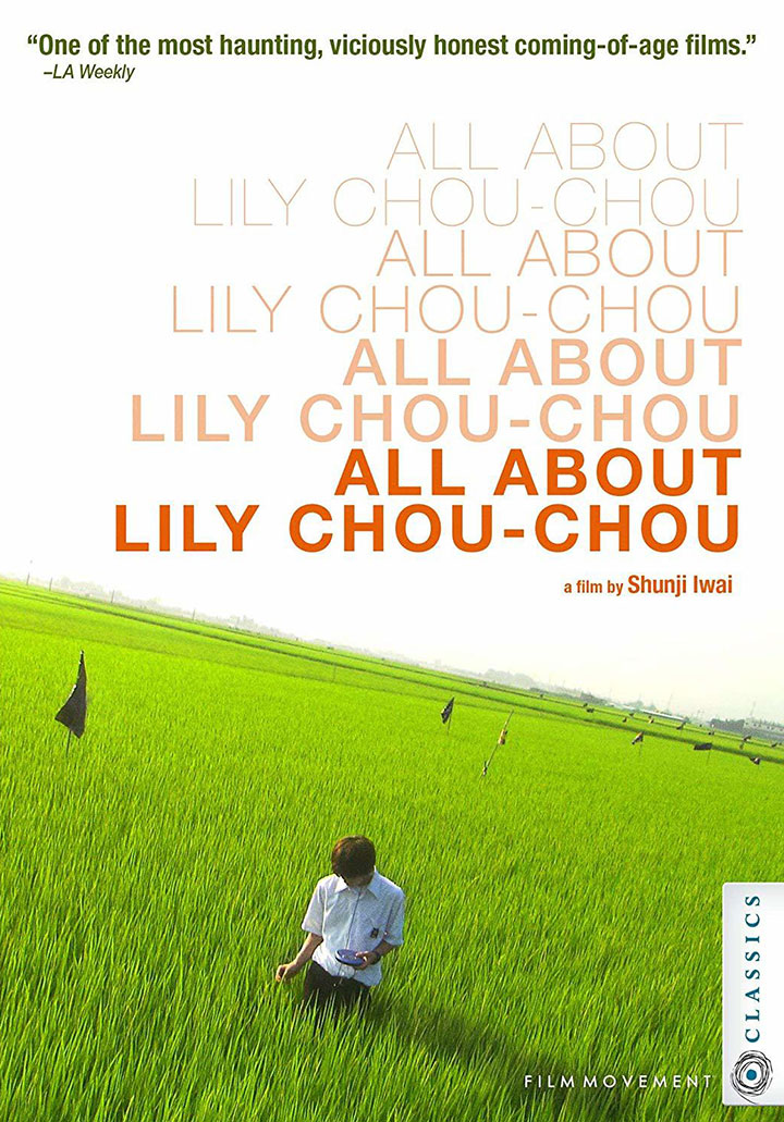 all about lily chou chou sheet music