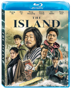 The Island | Blu-ray & DVD (Well Go USA)