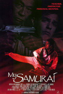 "My Samurai" Theatrical Poster