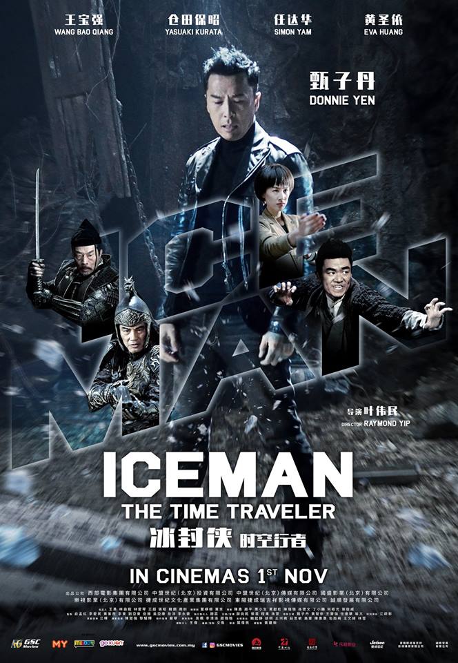 iceman-the-time-traveler-2018-review-cityonfire