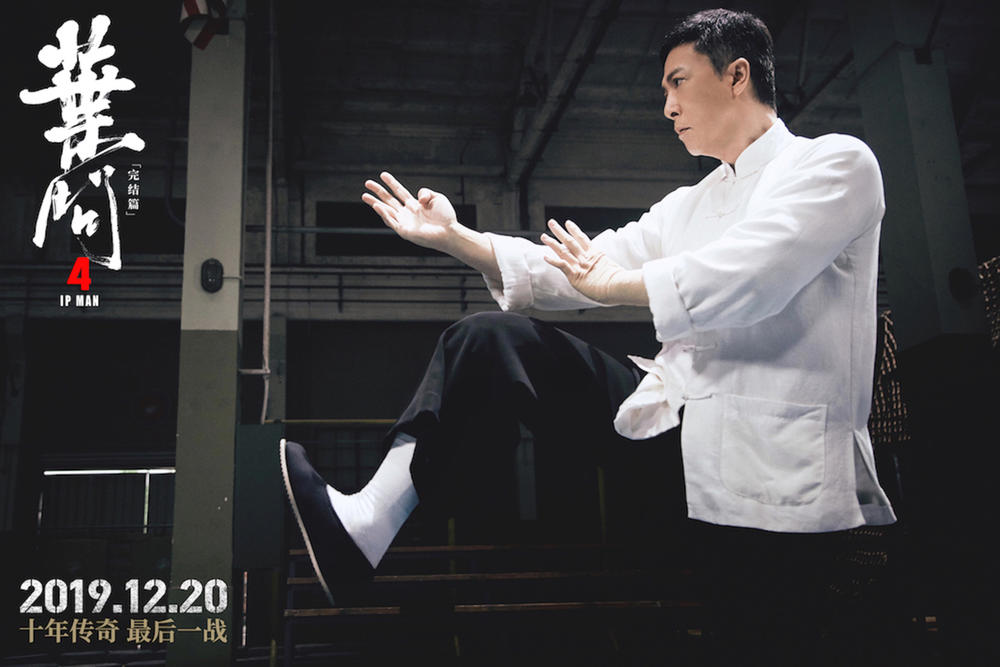 Ip Man 4 The Finale Blu Ray Release Date