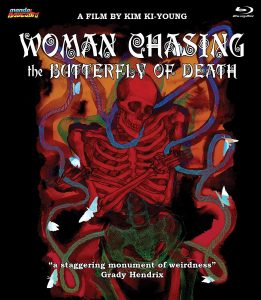 Woman Chasing the Butterfly of Death | Blu-ray (Mondo Macabro)