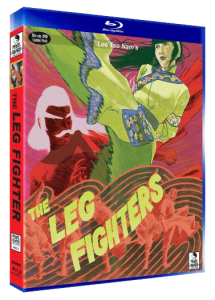 The Leg Fighters | Blu-ray (VCI Entertainment)