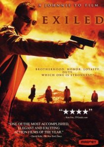 "Exiled" U.S. DVD Cover