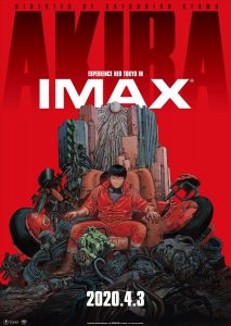"Akira" IMAX Theatrical Poster