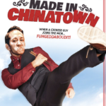 Made in Chinatown | DVD ()