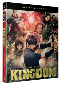 Kingdom | Blu-ray & DVD (Funimation)