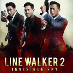 Line Walker 2: Invisible Spy | Blu-ray (Well Go USA)