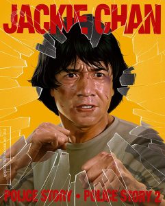 Jackie Chan's Police Story 1-2 | Blu-ray (Criterion)