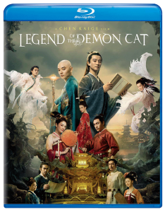 Legend of the Demon Cat | Blu-ray & DVD (Well Go USA)