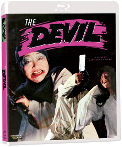 The Devil | Blu-ray (Massacre Video)