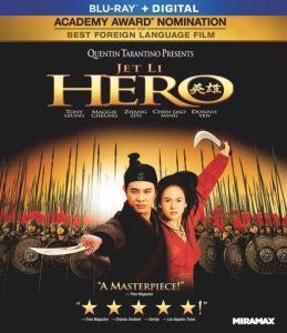 "Hero" Blu-ray Cover