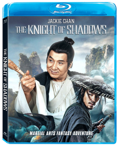 The Knight of Shadows | Blu-ray & DVD (Well Go USA)
