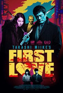 "First Love" Theatrical Poster