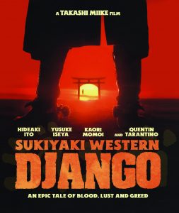 Sukiyaki Western Django: Collector's Edition | Blu-ray (MVD Marquee Collection)