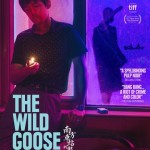"The Wild Goose Lake" Theatrical Poster