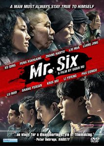 Mr. Six | DVD (Bayview Films)