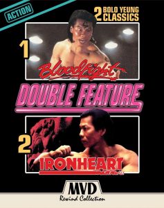 Double Feature: Bloodfight and Ironheart | Blu-ray (MVD Rewind)