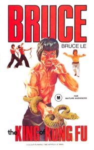 “Bruce – The King of Kung Fu” VHS Cover