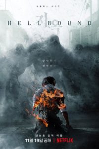 "Hellbound" Netflix Poster