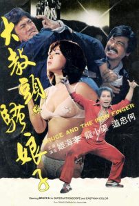 "Bruce and the Iron Finger" Promotional Poster