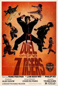 "Duel of the 7 Tigers" Theatrical Poster