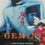 Gemini | Blu-ray (Mondo Macabro)