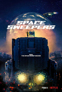"Space Sweepers" Theatrical Poster