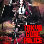Tokyo Gore Police: Lethal Force Edition | Blu-ray (Tokyo Shock)