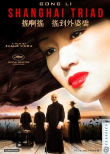 Shanghai Triad | Blu-ray (Film Movement)