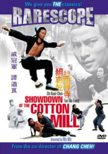 "Showdown at the Cotton Mill" DVD Cover