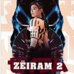 Zeiram 2 | Blu-ray & DVD (Tokyo Shock)