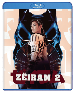 Zeiram 2 | Blu-ray & DVD (Tokyo Shock)