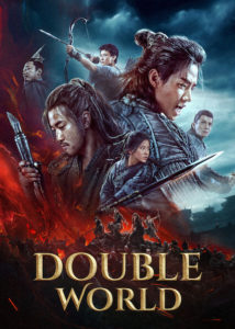 "Double World" Theatrical Poster