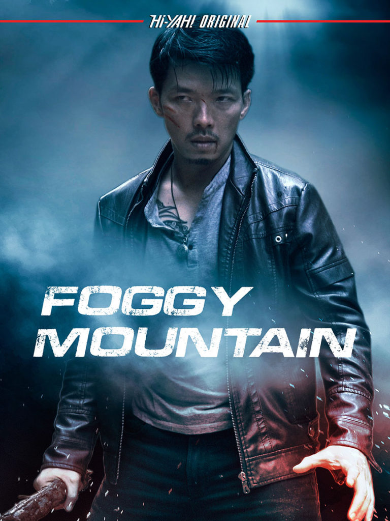 foggy-mountain-aka-the-foggy-mountain-dinh-mu-suong-2020-review