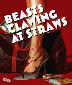 Beast Clawing At Straws | Blu-ray (Artsploitation) 