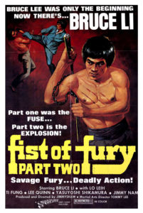 "Fist of Fury Part II" Theatrical Poster