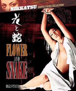 Flower and Snake | Blu-ray (Impulse)