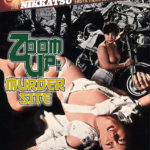 Zoom Up: Murder Site | Blu-ray & DVD (Impulse)