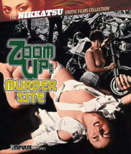 Zoom Up: Murder Site | Blu-ray & DVD (Impulse)