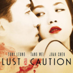 Lust, Caution | Blu-ray (Kino Lorber)
