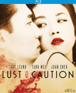 Lust, Caution | Blu-ray (Kino Lorber)