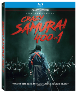 Crazy Samurai Musashi | Blu-ray (Well Go USA)
