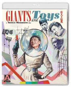 Giants and Toys | Blu-ray (Arrow Video)