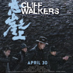 "Cliff Walkers" Theatrical Poster