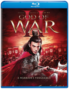 God of War II | Bu-ray (Well Go USA)