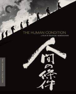 The Human Condition | Blu-ray & DVD (Criterion)