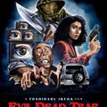 Evil Dead Trap | Blu-ray (Unearthed Films)