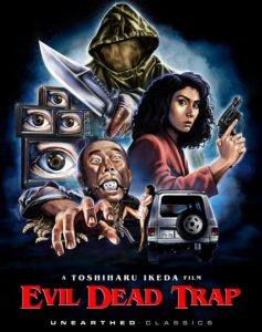 Evil Dead Trap | Blu-ray (Unearthed Films)